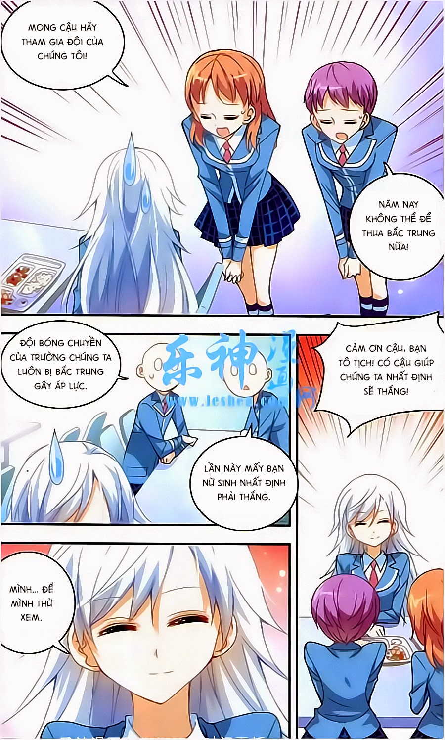 Tô Tịch Kỳ Quái chap 11