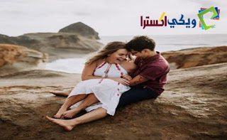رسائل حب خليجية قوية 2018 مسجات خليجية روعة رسائل حب خليجية قوية 2018 مسجات خليجية روعة