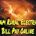 Assam Rural Electricity Bill Pay Online कैसे करे
