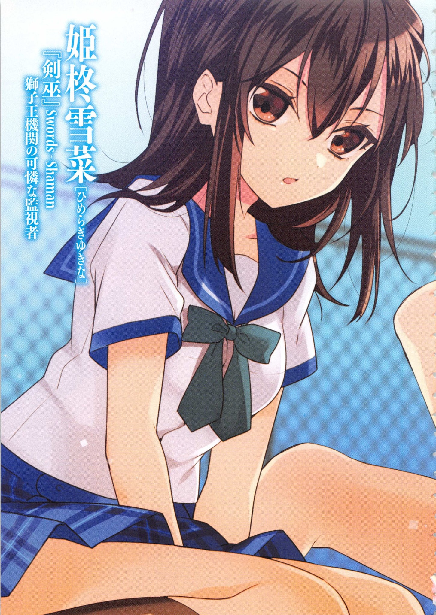 18077242_380361969027812_6552775866337864600_o.jpg%253Foh%253D3aed2d2d753c770c648f3973517a430f%2526oe%253D5A0DEAEA