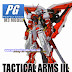 M3 Model 1/60 Tactical Arms IIL "Buster Sword" [Red version] for PG Gundam Astray