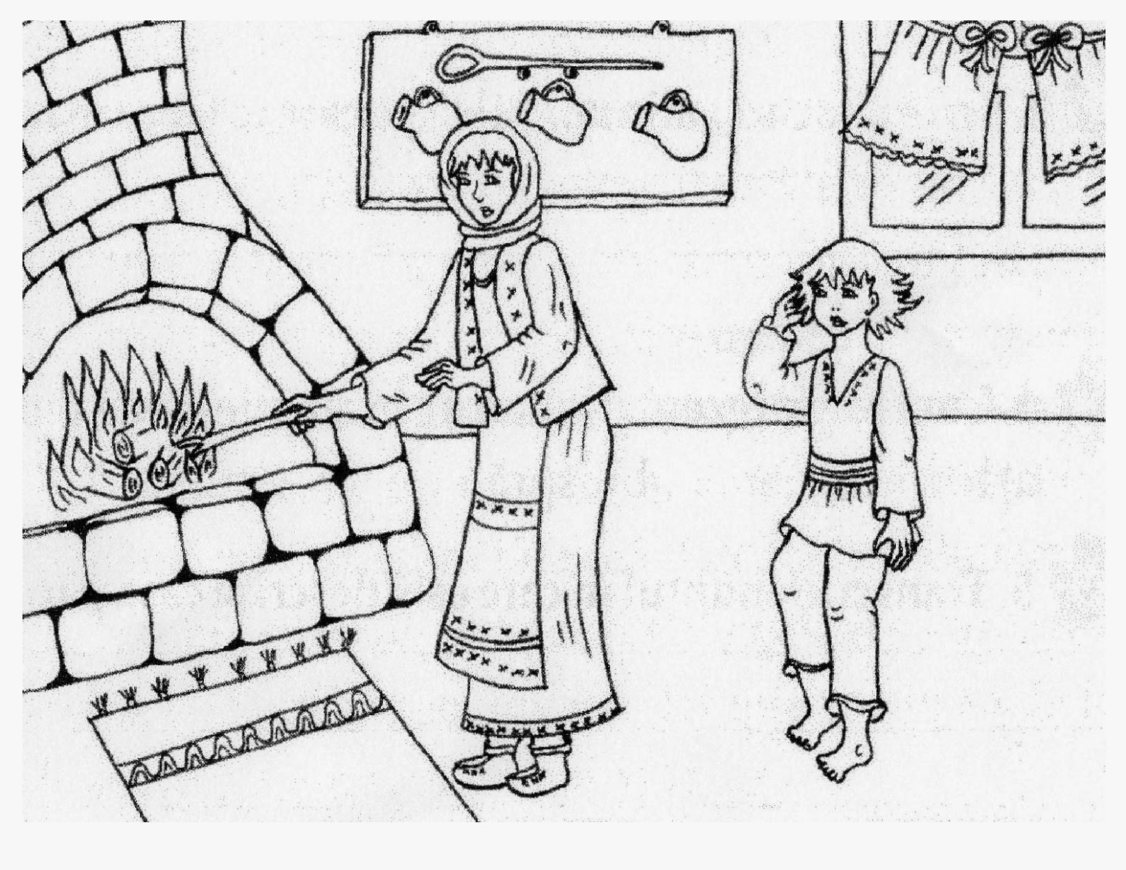 Amintiri din copilarie - Imagini cu Nica, Casa lui Ion Creanga :: Fise