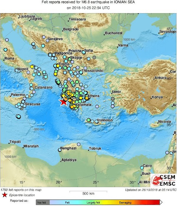 El terremotode ayer en grecia sacudio 12 paises. El terremotode ayer en grecia sacudio 12 paises.