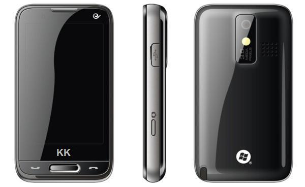 Iphone S Price In China In Rupees Iphone S Price In China In Rupees