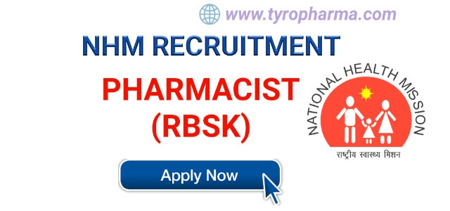 Office of the Chief Medical Officer, Kargil, NHM Recruitment 2019, NHM Pharmacist recruitment, D.Pharm, 