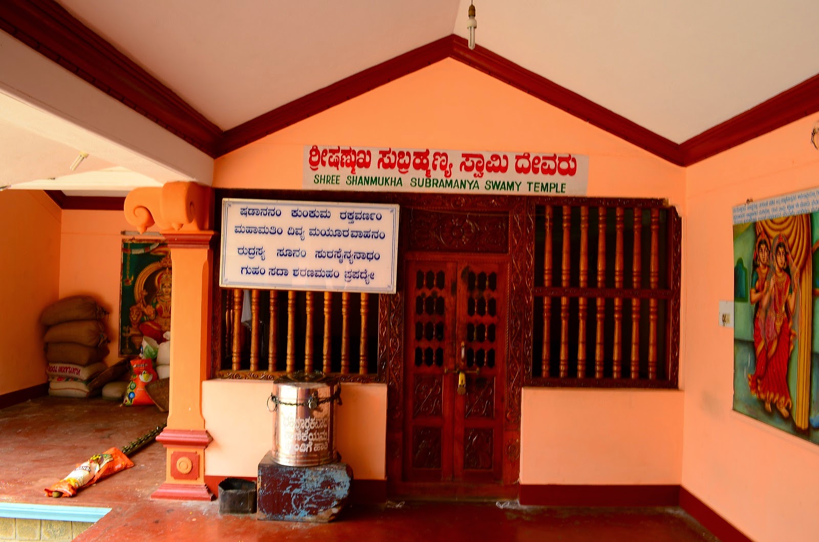 Sharath Hassan A Travelling Photographer Kalasa Temple, Mudigere