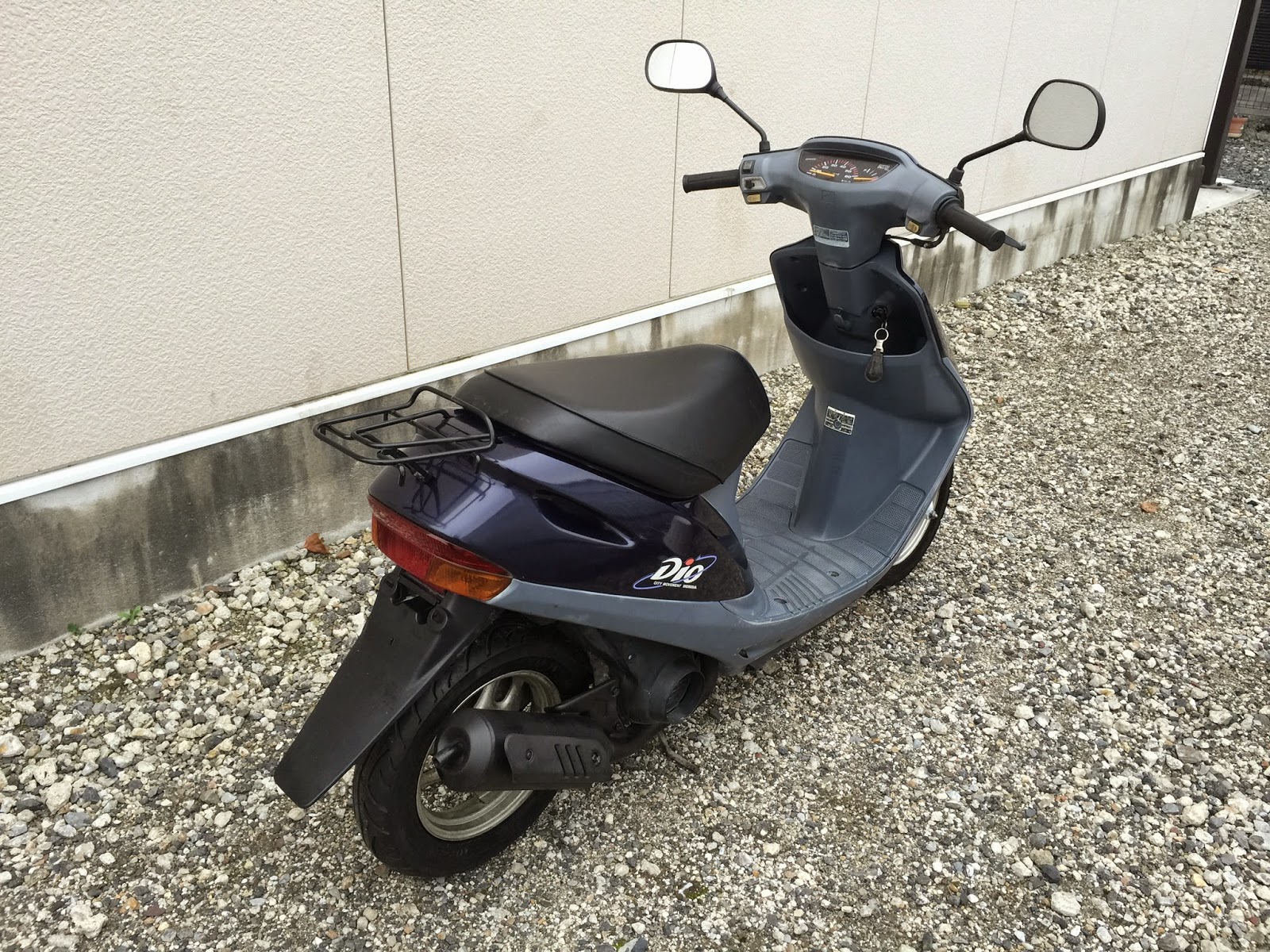 Honda dio city movement