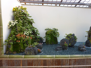A little miniature rock garden in the Sorakuen Gardens, Kobe