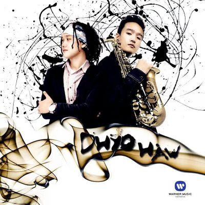 Download Lagu Dhyo Haw Mp3 Full Album Lengkap | Freshlagu