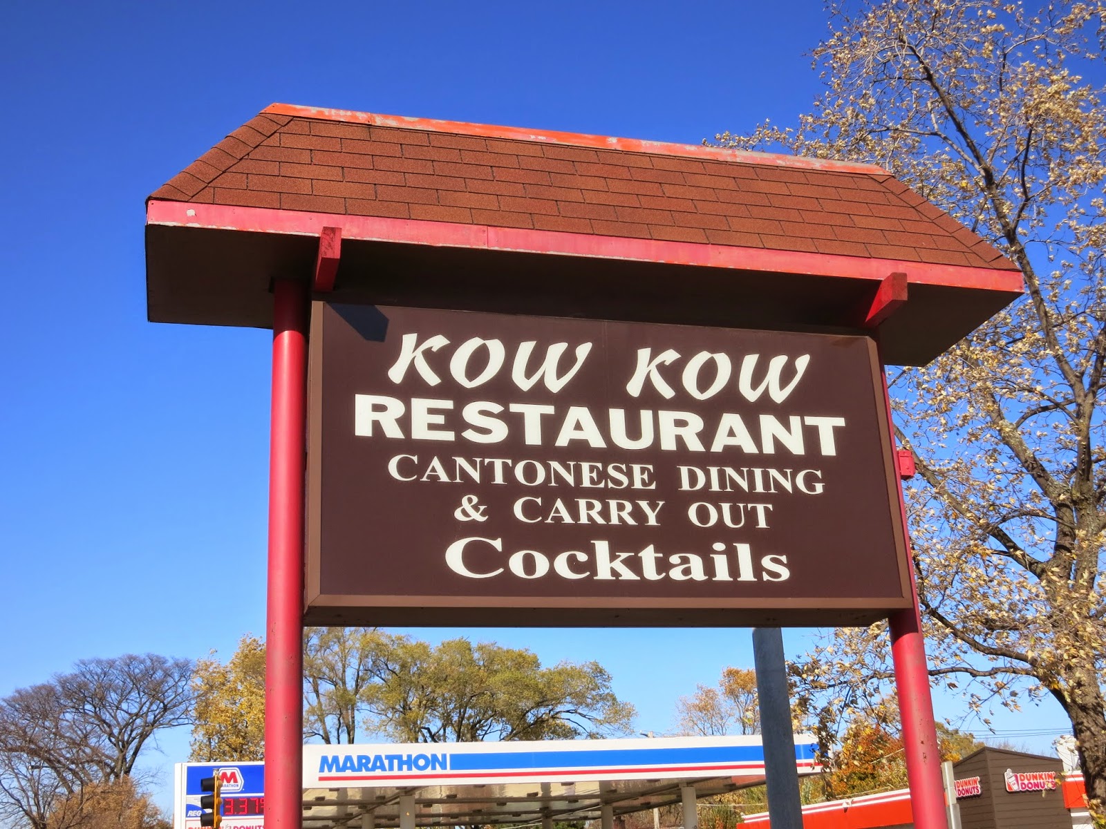 Smokin' Chokin' and Chowing with the King AmericanChinese Dining Special