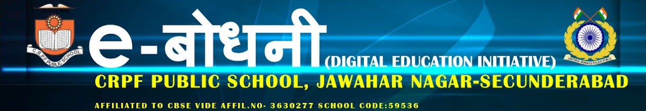 CRPF Public School, Jawahar Nagar