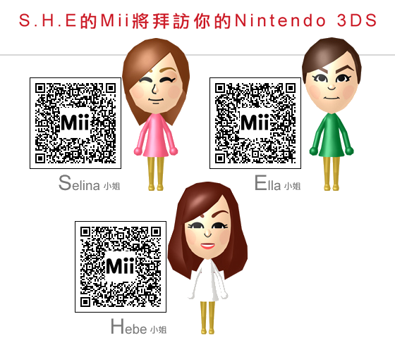nintendoboost goolden pants miis