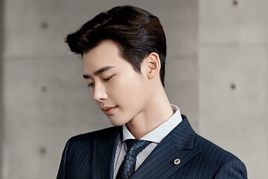 Lee jong suk