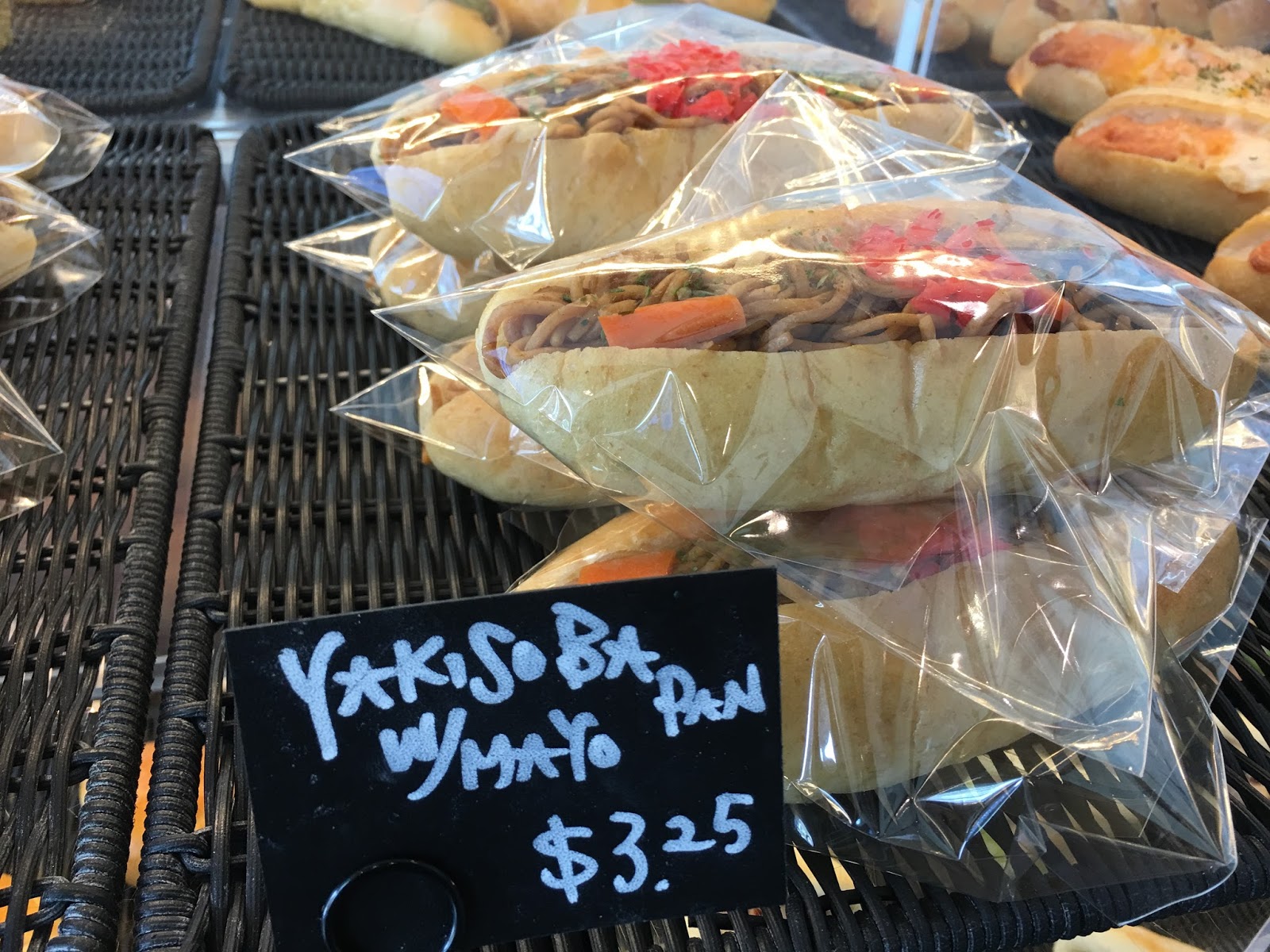 TASTE OF HAWAII BAKERY AND TABLE