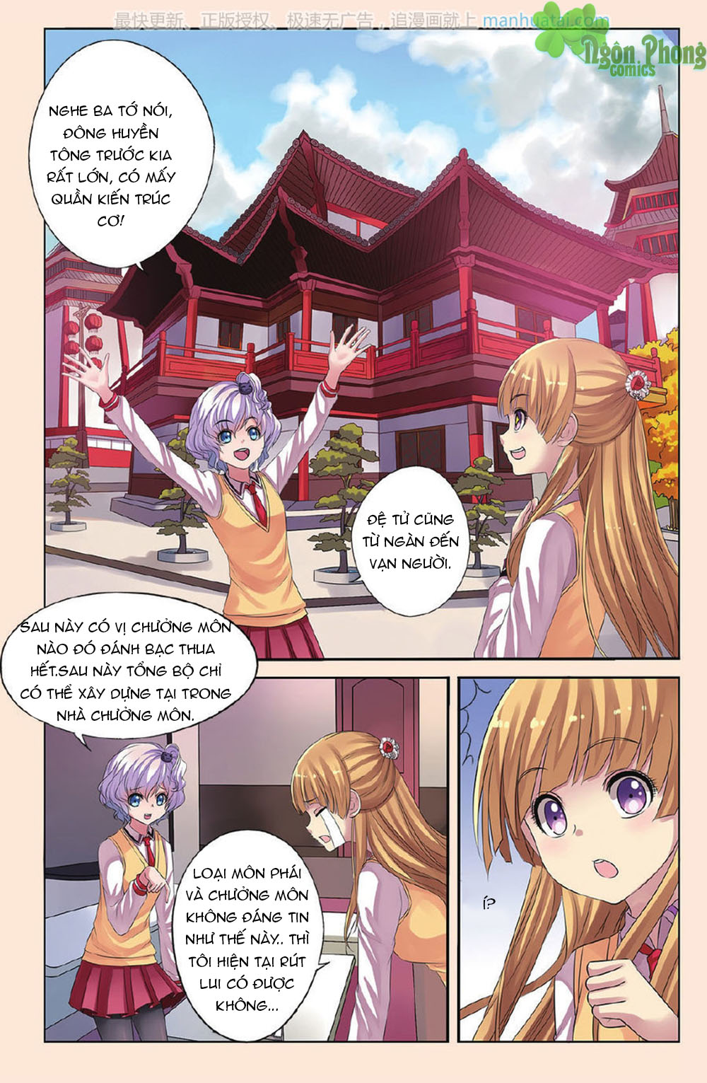 Bỉ Chi Thiên Niên - Chương 19 - Trang 8