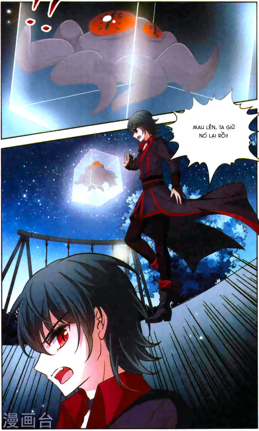 Huyền Vũ Luyến Ca: Vạn Vật Sinh Linh - Chương 12 - Trang 12