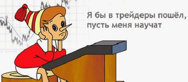 выбор брокера бинарных опционов