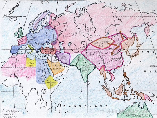 карты по истории history maps