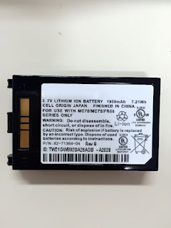 82-71363-04 Batteria