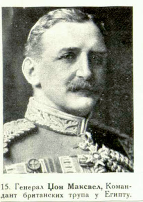 General John Maxwell, Commandant of the British troops in Egypt
