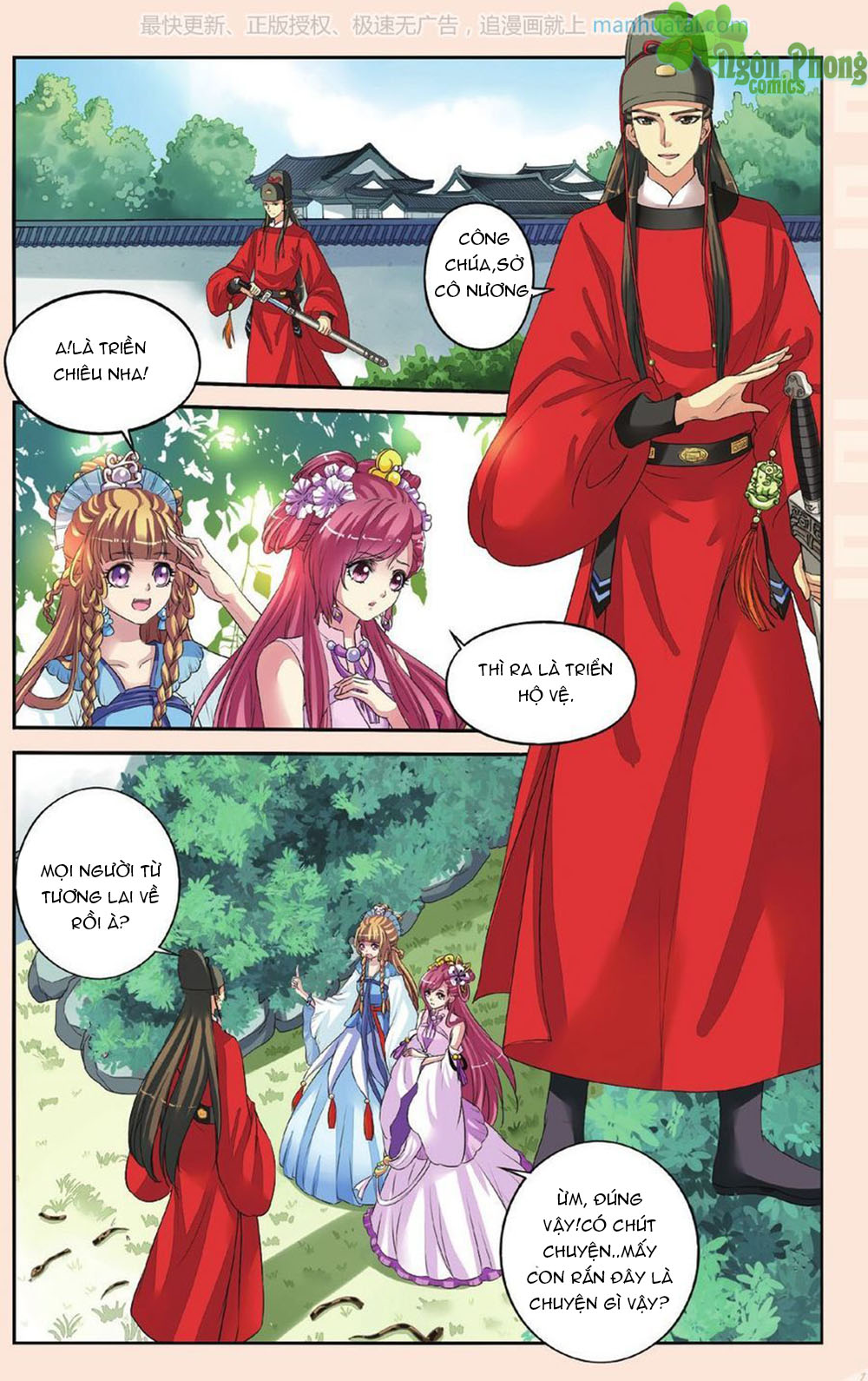 Bỉ Chi Thiên Niên - Chương 28 - Trang 2