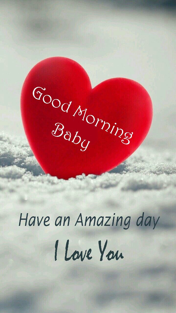 good morning sms with love