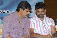 Lovely Movie Platinum Disc Function Gallery [Andhrula Music]