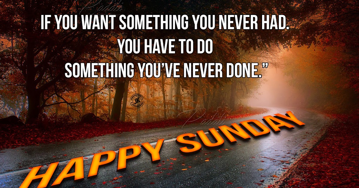 Telugu Happy Sunday Quotes Inspirational Lines in English | JNANA