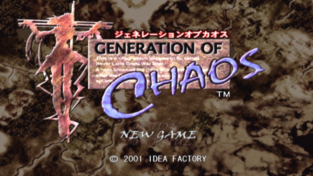 是非終有，搬鬥由他；真就是真，假只是假。 【MEGA下載】【PC】【SRPG】ジェネレーション•オブ•カオス│Generation of