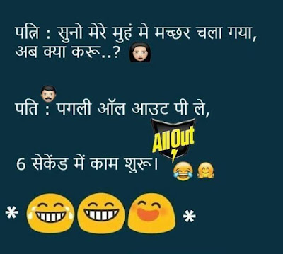 funny joke funny joke