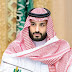 محمد بن سلمان : الإعلام الإخوانى حاول تخريب العلاقة بين مصر و السعودية
