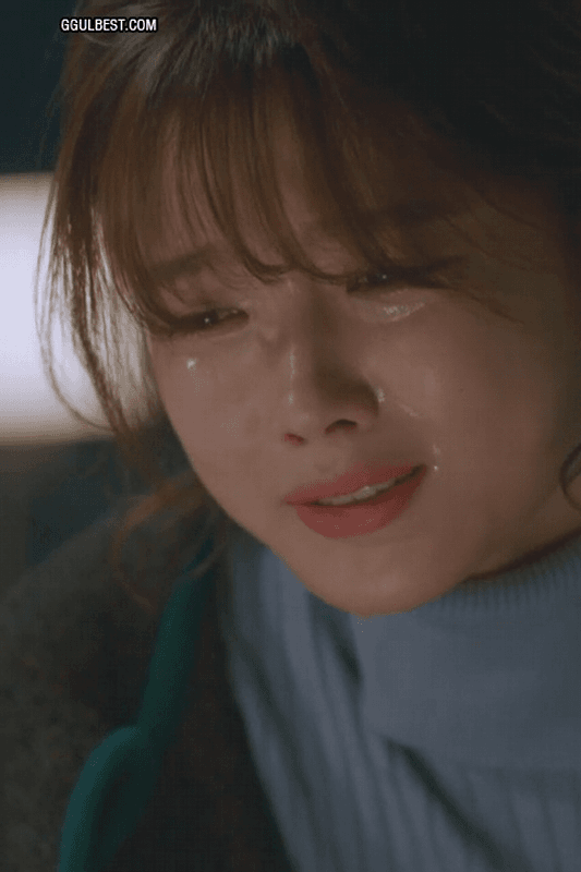 ggulbest com gif factory crying kim yujeong gif ggulbest com gif factory crying kim yujeong gif