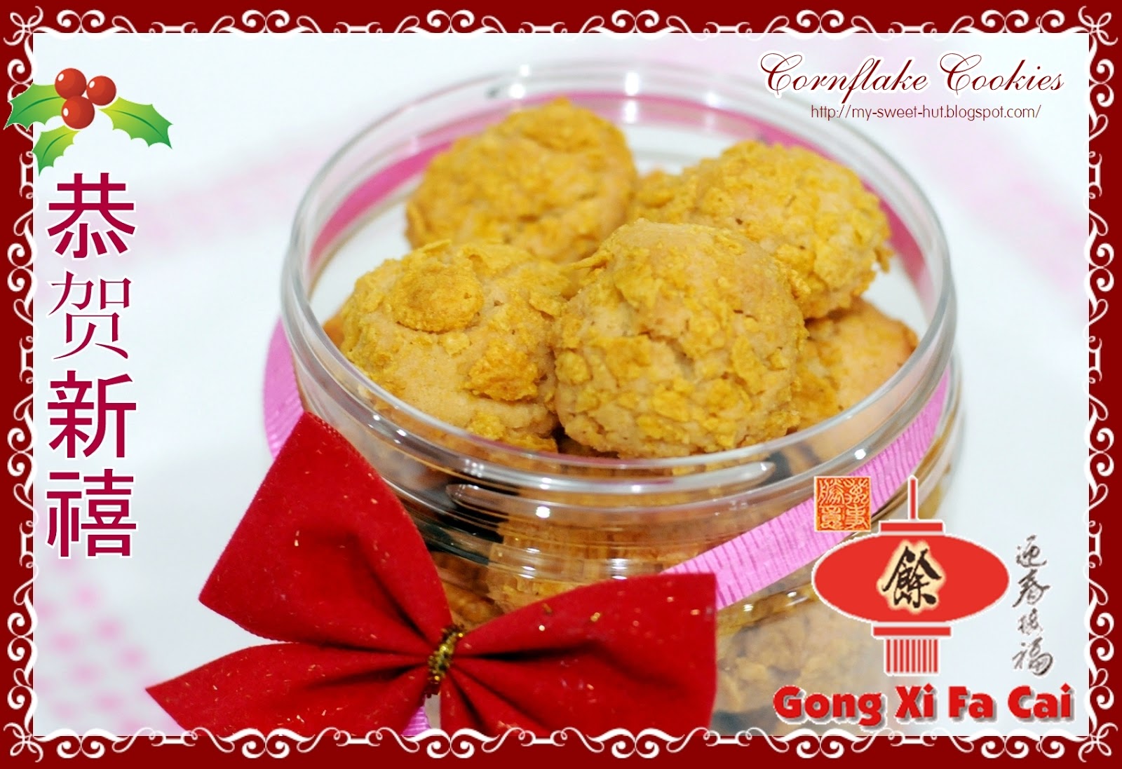 2012 Chinese New Year Cookies