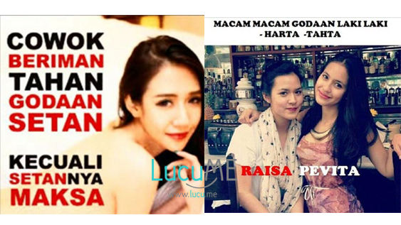 12 Meme Godaan Cowok Kekinian Ini Lucu Ban Bikin Ketawa Ngakak