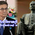 ศาลจังหวัดราชบุรี เตรียมจัดงานวันรพีราชบุรี 61