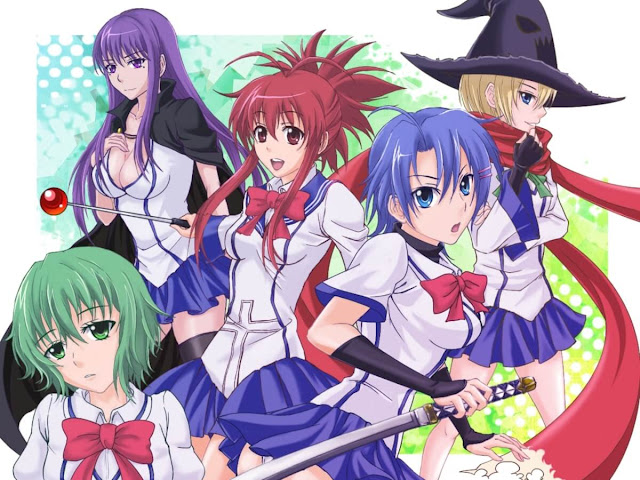 Ichiban Ushiro no Daimaou Subtitle Indonesia BD MP4 (360P|480P) BATCH ~ ANIME