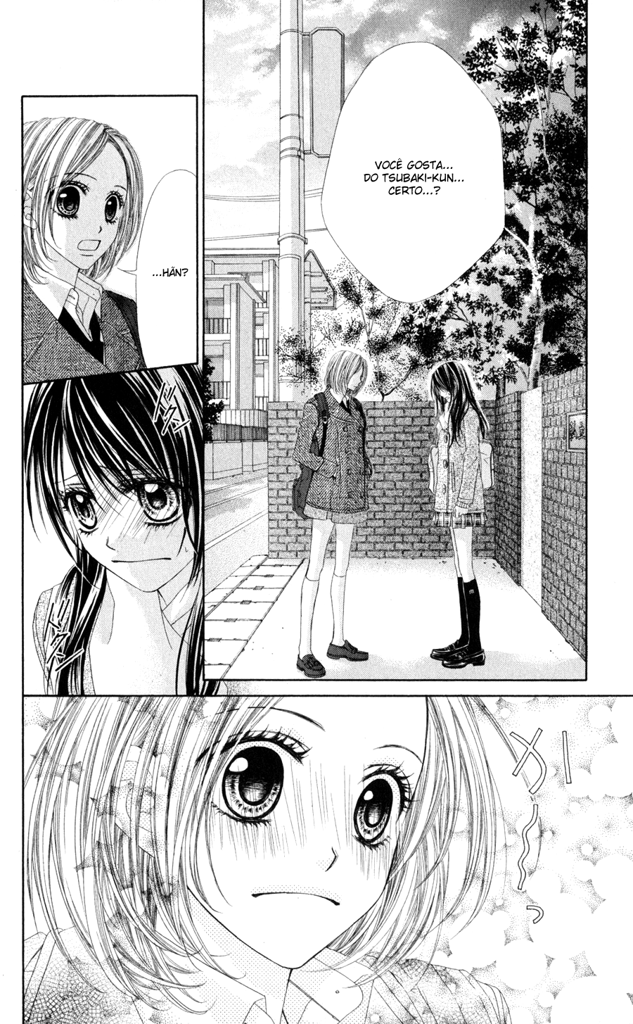 kyou koi wo hajimemasu manga volume 12 capitulo 76 yorrana manga