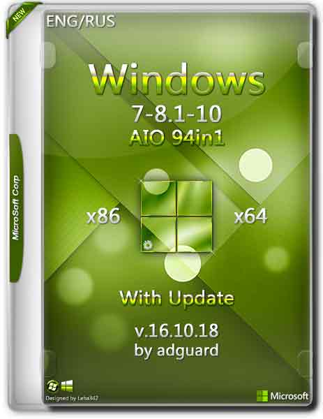 windows 10 aio 22 in 1 iso x86 x64 activated full version windows 10 aio 22 in 1 iso x86 x64 activated full version