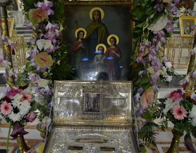 Ιερά Λείψανα: Απότμημα του Ιερού Λειψάνου της Αγίας Σοφίας βρίσκεται στη Μονή Αγίου Νικολάου Καλτεζών Αρκαδίας.