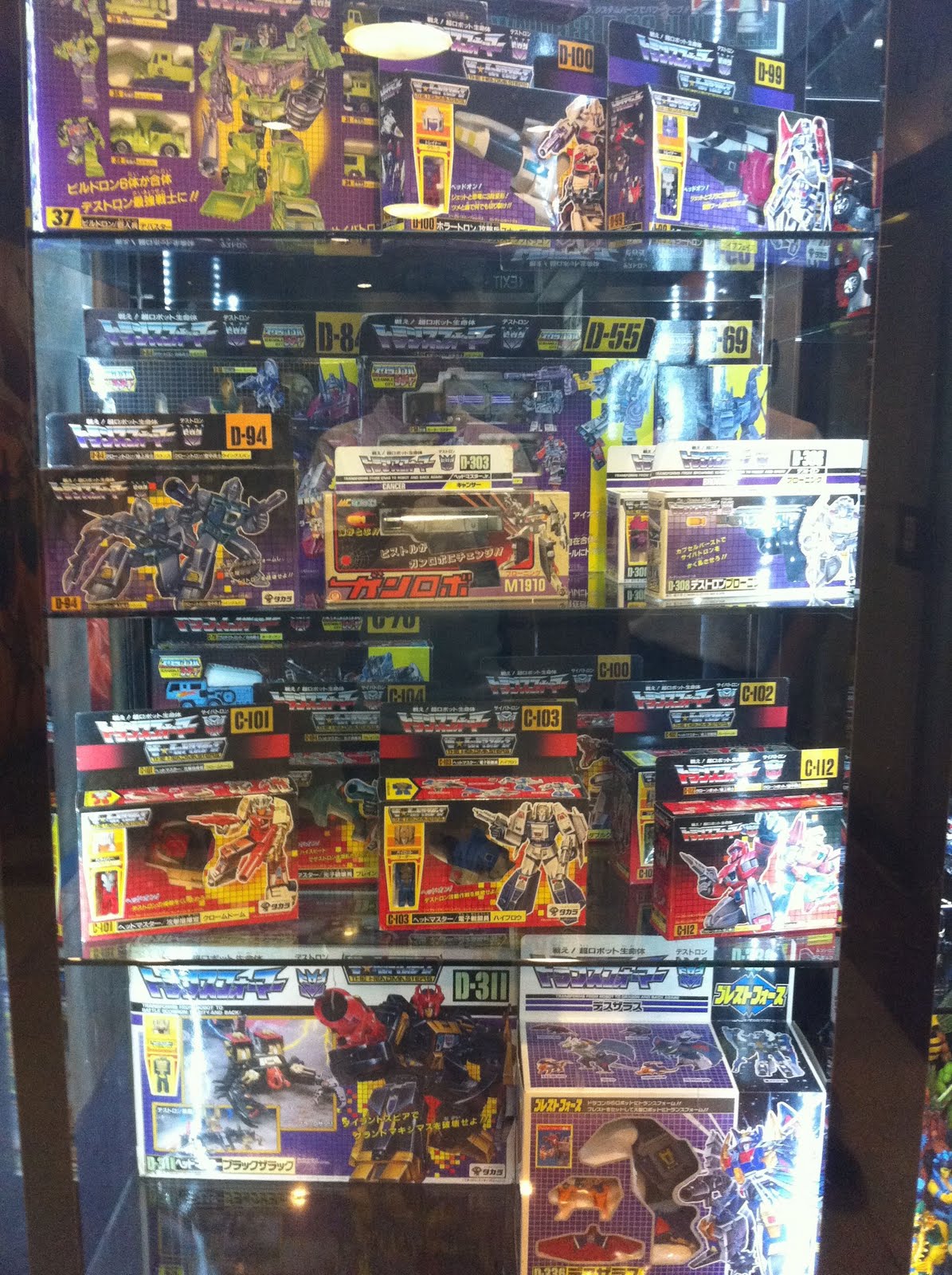 The Cave Collection: Transformers Toy Shop RoboRobo