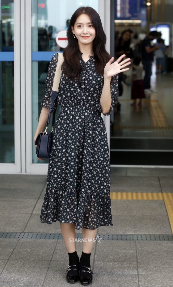 SNSD YoonA is off to Taiwan! - Wonderful Generation