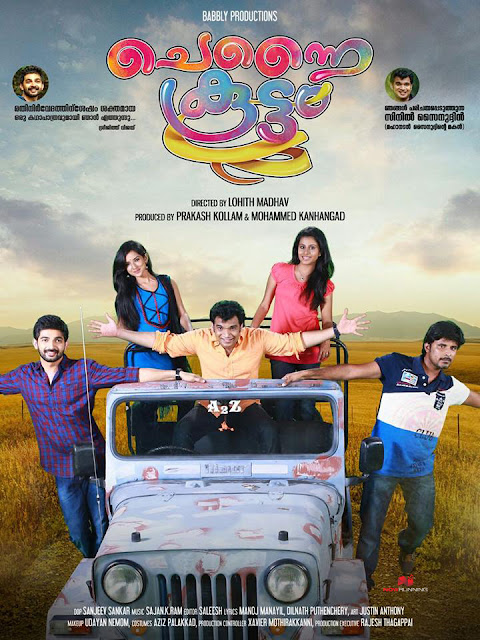 Watch Chennai Koottam (2016) online Free Putlocker
