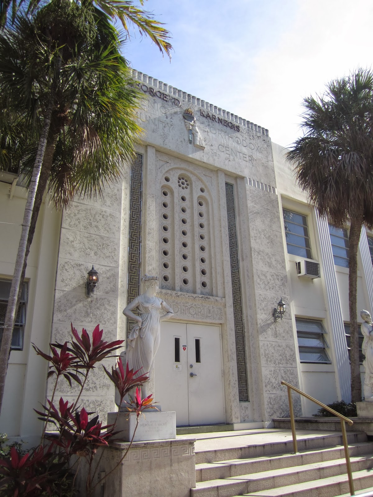 Miami's 35th Annual Greek Festival