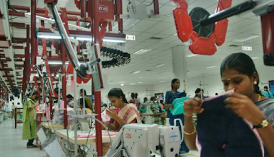 Pradhan+Mantri+Rozgar+Protsahan+Yojana