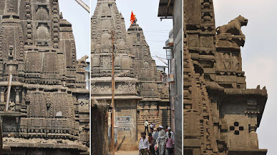 त्र्यंबकेश्वर - फोटो | Trimbakeshwar - Photos