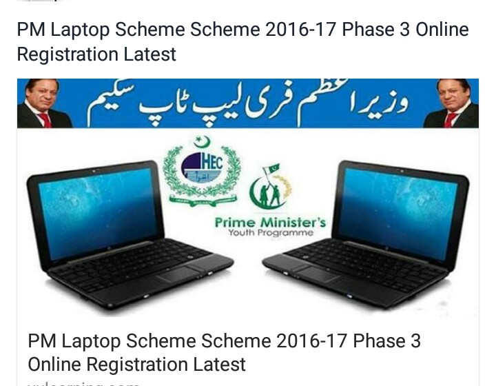 Prime Minister free laptop scheme apply online here
