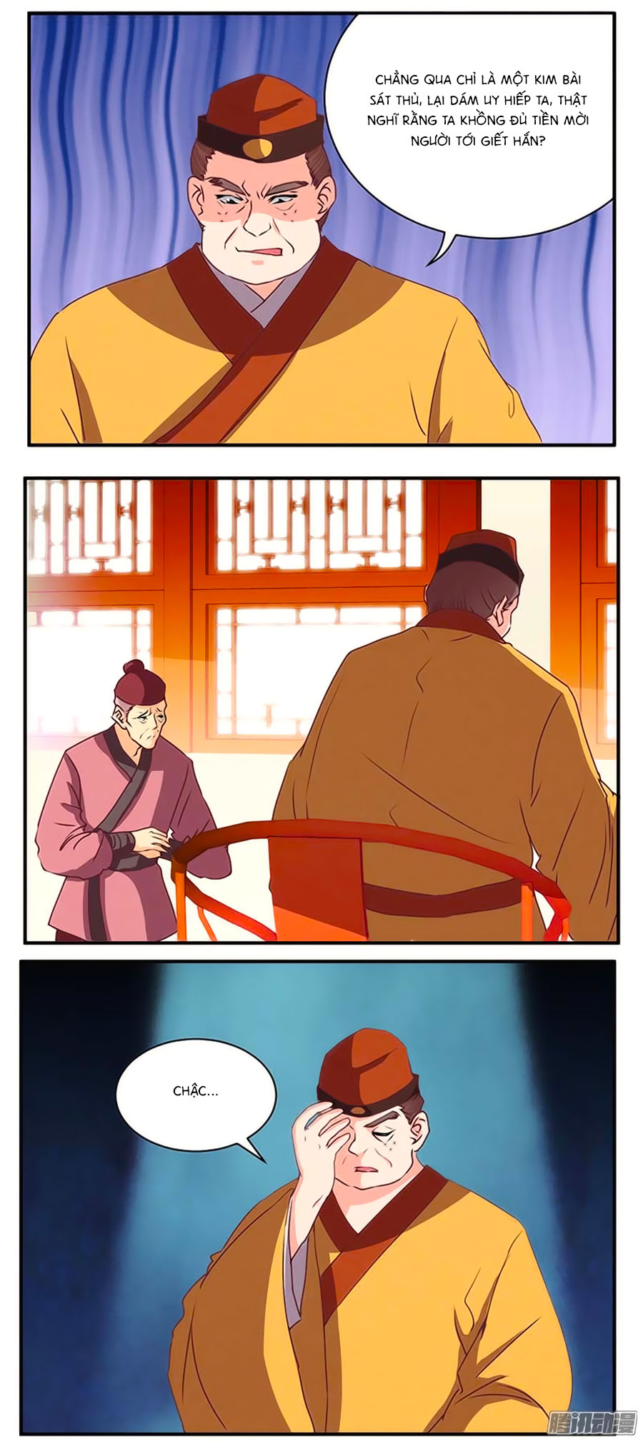 Tú Thiết Chi Thư - Chương 55 - Trang 18