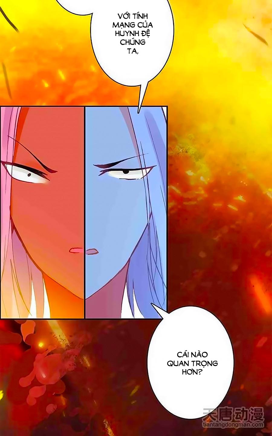 Cái Quần Nhà Ta Thành Tinh Rồi Chap 14 - Next Chap 15