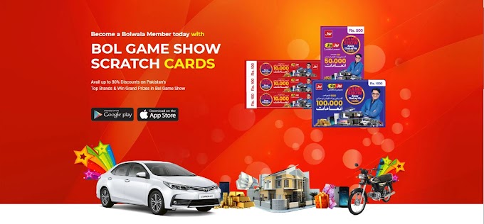 bol wala scratch card buy online