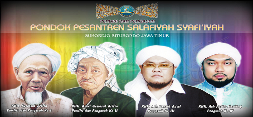 Pon Pes Sukorejo, Tradisi Adzan Dua Kali dengan dua